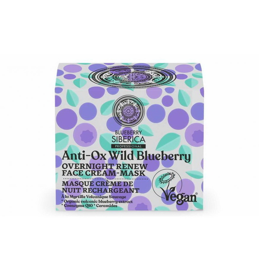 Blueberry Siberica Anti-Ox Vad Áfonya - Megújító éjszakai arckrém-maszk